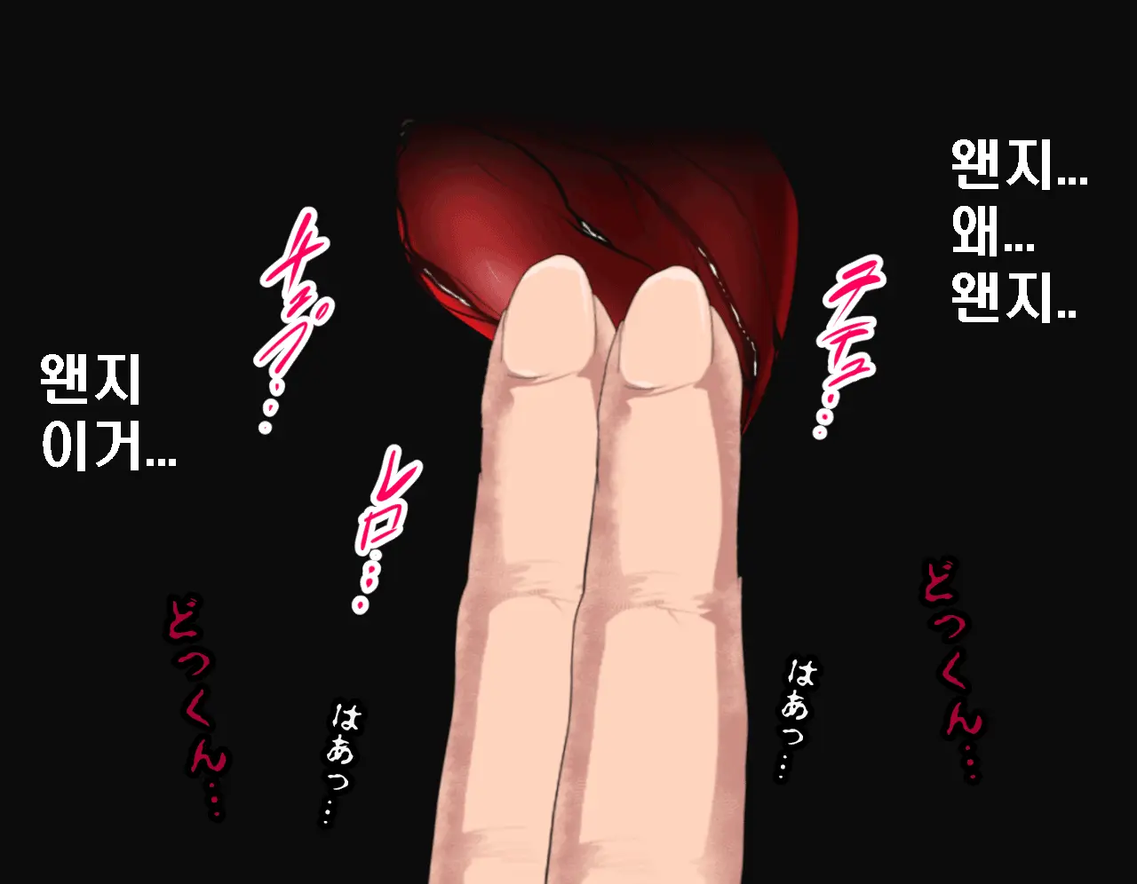 Saimin Seikyouiku 3